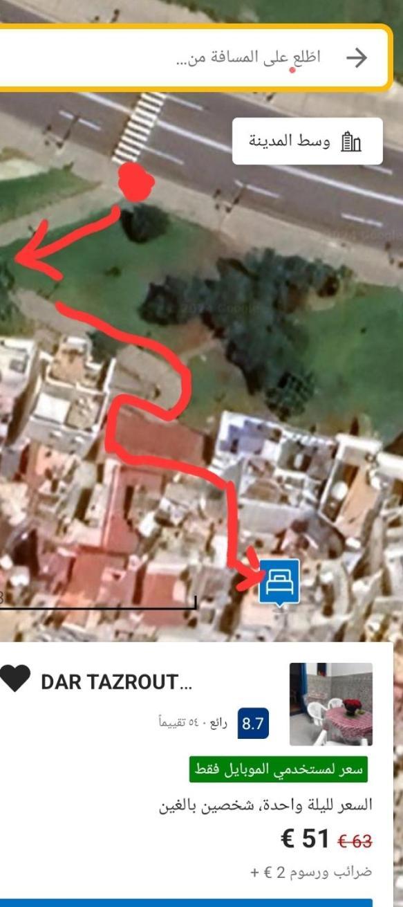Apartamento Dar Tazrout Tánger Exterior foto